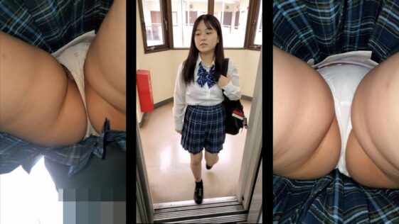 Asian JAV Pcolle Teen School Girl