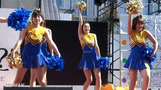 Asian JAV Cheerleader No09
