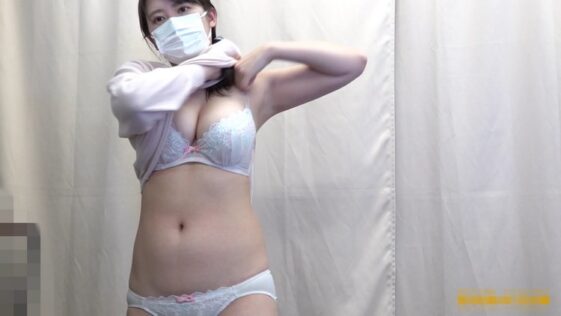Dressing Rooms Asian Trying on Sexy White Lingerie