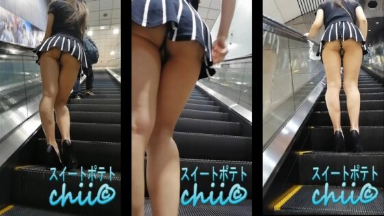 Asian JAV Pcolle Black Miniskirt with White Stripes in Thong